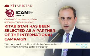 Kitabistan becomes ICAN partner on the 80th anniversary of the first use of nuclear weapons